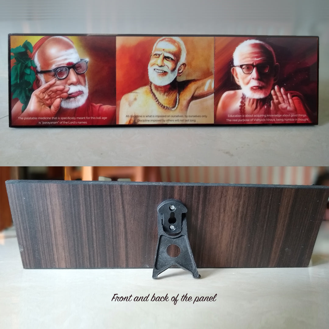 Maha Periyava Desk Panel - PP2
