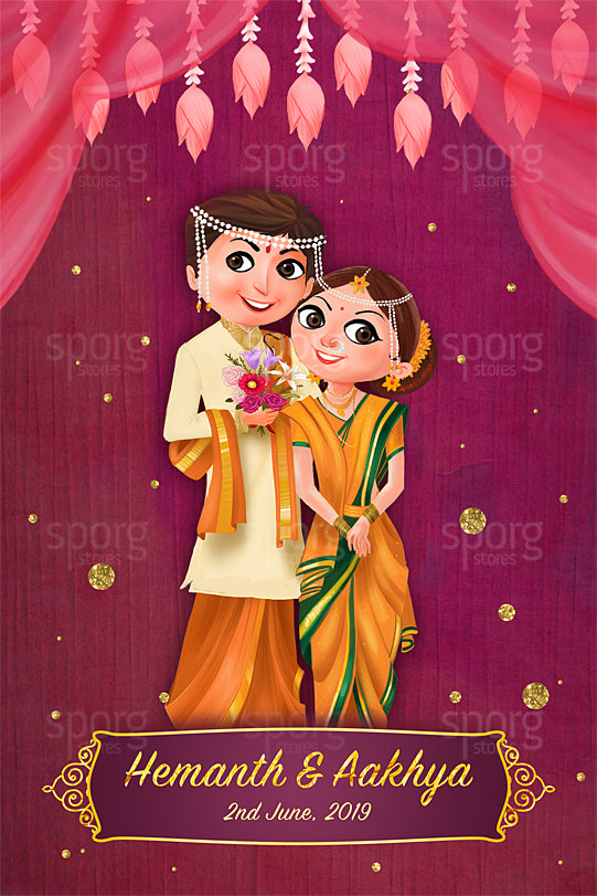 Marathi wedding invitation design. Maharashtrian Hindu weddings e-invite