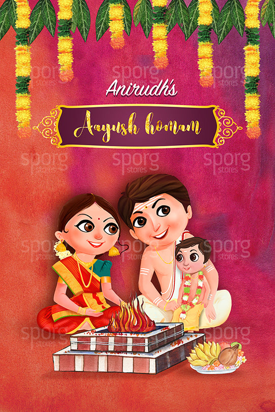 ayush homam invitation card