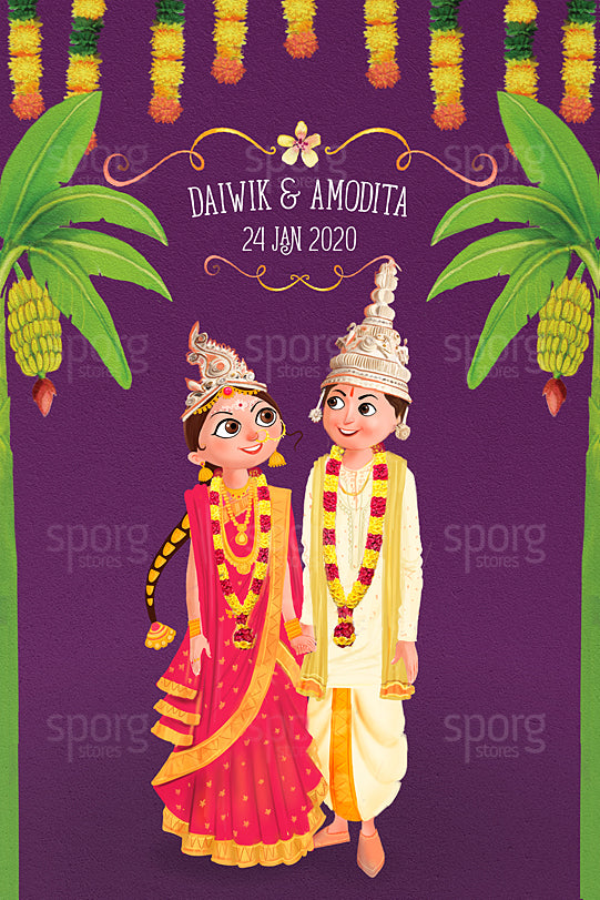 illustrated bengali wedding invitation