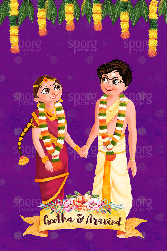 Illustrated Tamil Brahmin Wedding Invitation